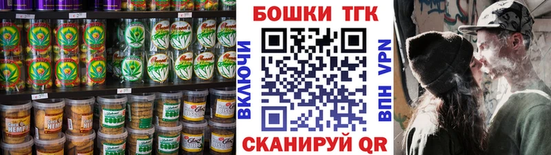 Canna-Cookies марихуана  Суоярви 