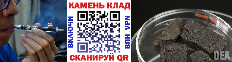 ГАШ убойный  Суоярви 