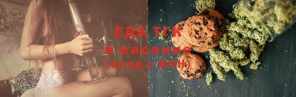 амф Абдулино