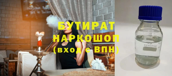 кокаин перу Нея