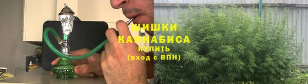 кокаин Абинск