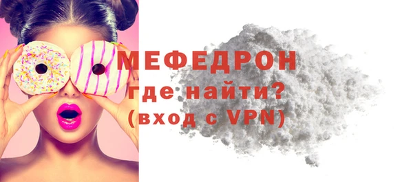 амф Абдулино