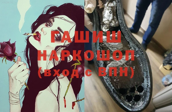 амф Абдулино