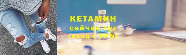 амф Абдулино