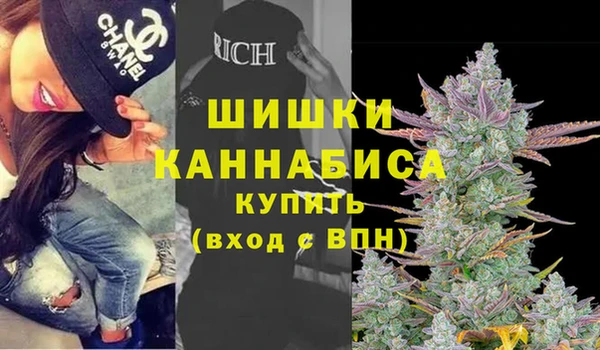 герыч Нефтегорск