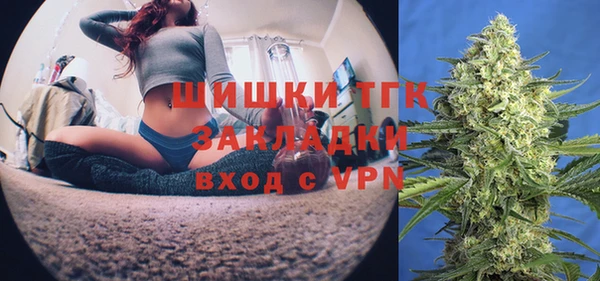 амф Абдулино