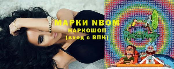 амф Абдулино