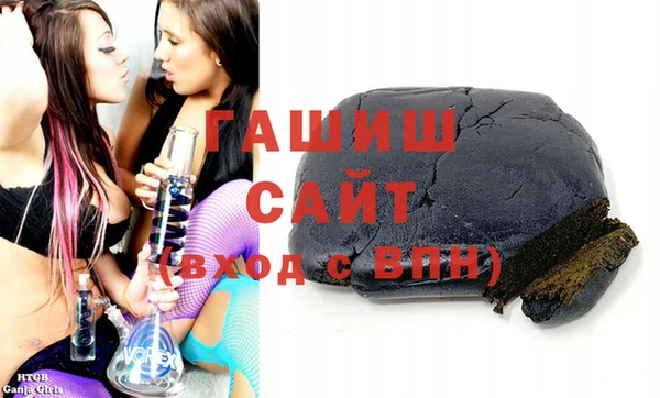 амф Абдулино