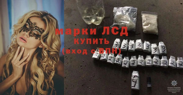 альфа пвп VHQ Абаза
