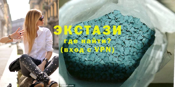 кокаин Абинск