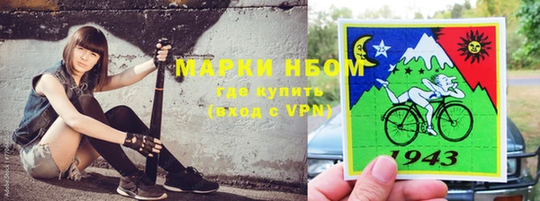 амф Абдулино