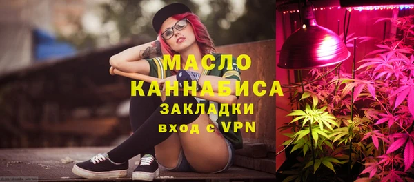 амф Абдулино