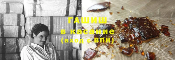 кокаин Абинск