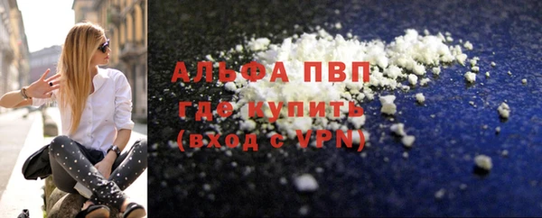 кокаин колумбия Нефтекумск
