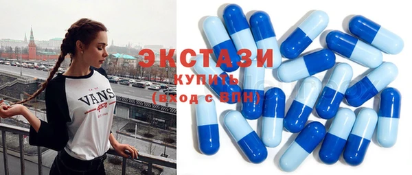 кокаин Абинск