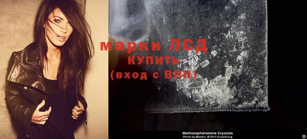 кокаин Абинск