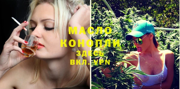 амф Абдулино