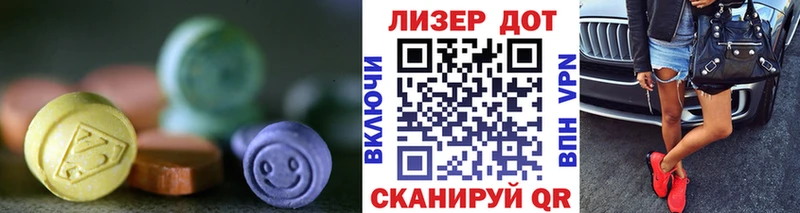 наркота  Суоярви  LSD-25 экстази ecstasy 