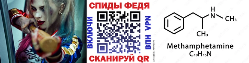 где продают наркотики  Суоярви  ссылка на мегу ссылка  Метамфетамин мет 