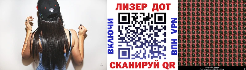 купить наркотик  Суоярви  Марки NBOMe 1500мкг 